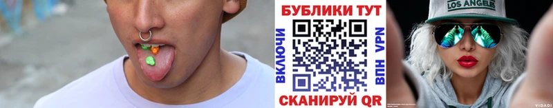ЭКСТАЗИ VHQ  это наркотические препараты  Клин  магазин продажи  