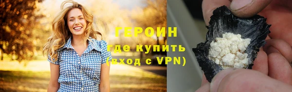 дмт Богданович