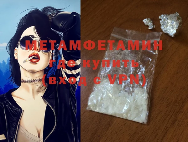 дмт Богданович