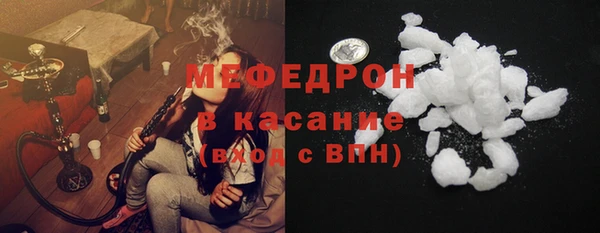 дмт Богданович