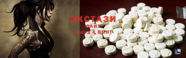 а пвп мука Богородск