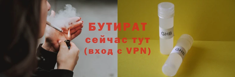 дмт Богданович