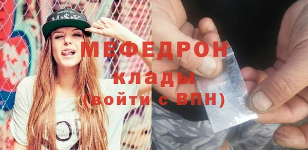 дмт Богданович