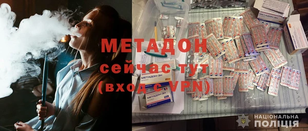 а пвп мука Богородск