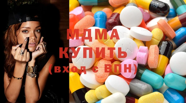 а пвп мука Богородск