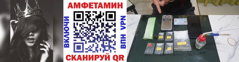 купить наркотики сайты  Клин  blacksprut рабочий сайт  Метамфетамин Methamphetamine 