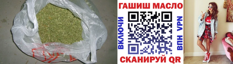 ТГК жижа  OMG сайт  Клин  закладка 